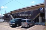 レークヒル Bの外観画像