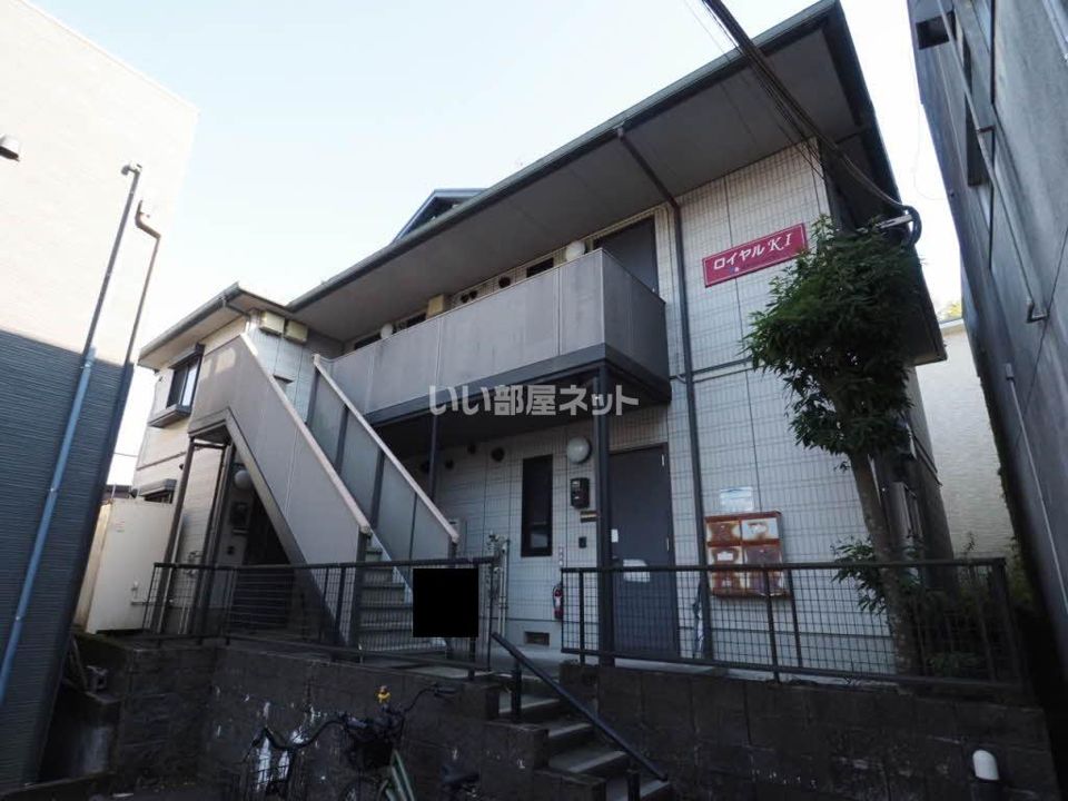 ロイヤル KIの外観画像