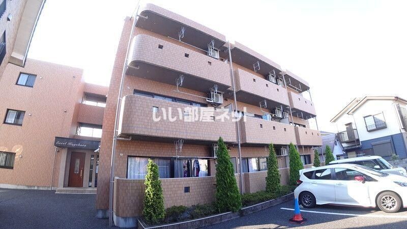 エクセルカゴハラの外観画像