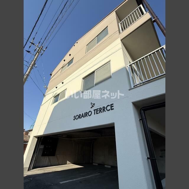 SORAIRO TERACEの外観画像