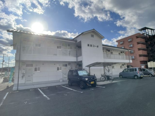 高志コーポの外観画像
