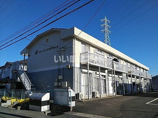 シティハイツさざらいAの外観画像