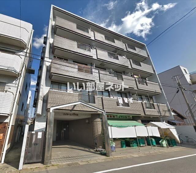 ハイホーム八千代台の外観画像