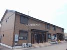 La figue(ラ フィーグ)の外観画像