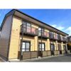 Maison.Eiの外観画像