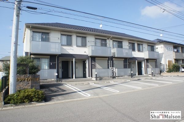 ホリデイハウスFの外観画像