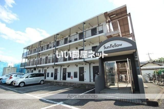 サンフェローの外観画像