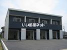 Gハウス桜町の外観画像