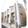アヴニール泉の外観画像