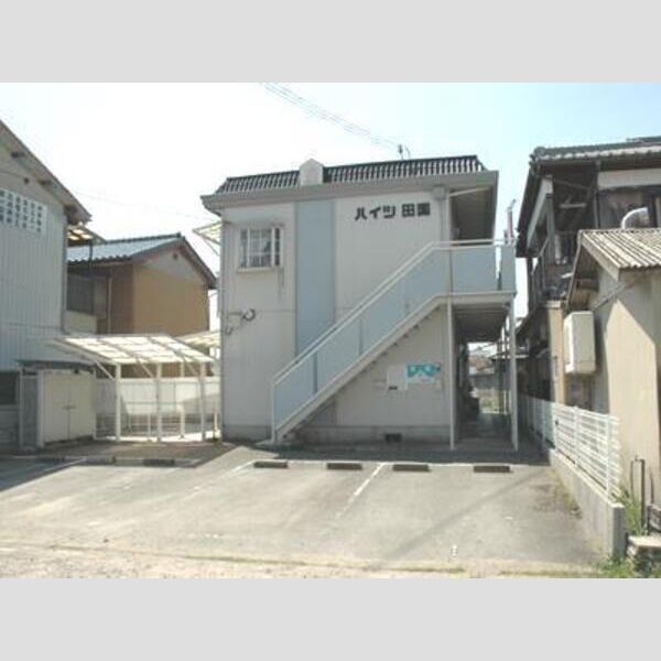 ハイツ田園の外観画像