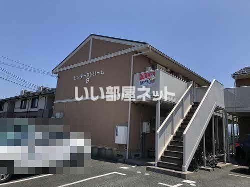 センターストリーム B棟の外観画像