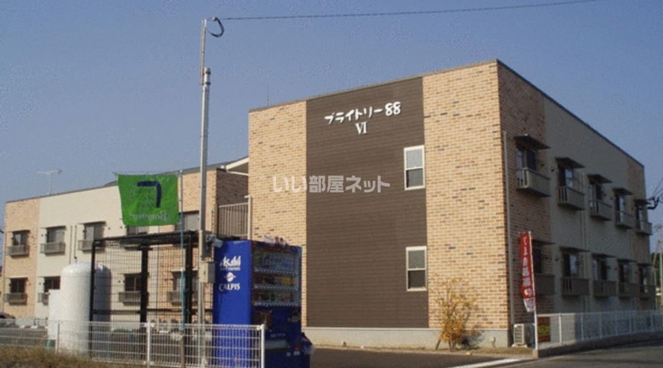 ブライトリー88 Ⅵの外観画像