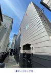 FAIR町屋の外観画像