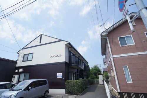 メゾンさこうの外観画像