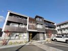 Charmant Village（シャルマンヴィラージュ）の外観画像