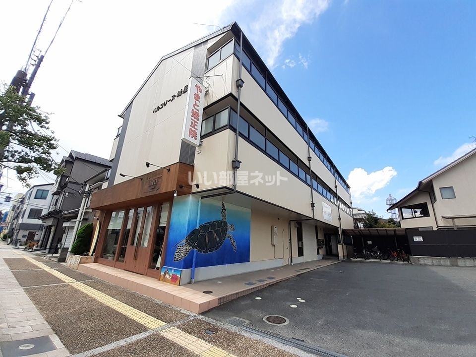 ベルコリーヌ紺屋の外観画像