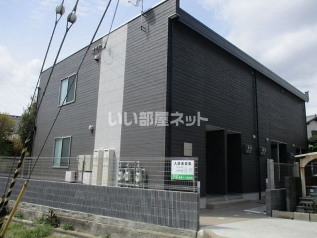 EastRoad手柄の外観画像