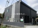 EastRoad手柄の外観画像