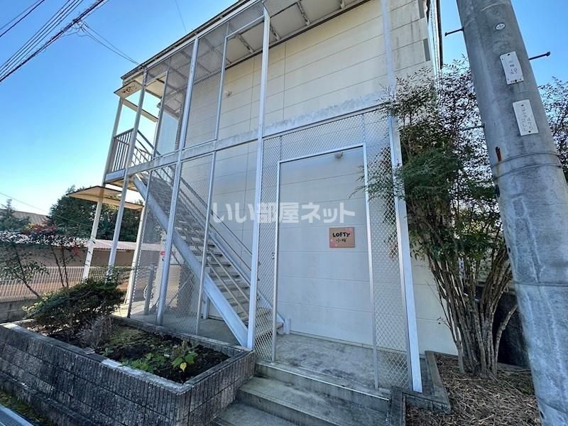 LOFTY小桜の外観画像