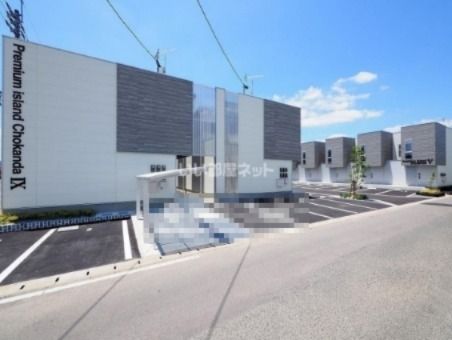 プレミアムアイランド長神田Ⅸの外観画像