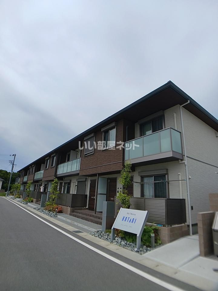 シャーメゾンコタニの外観画像