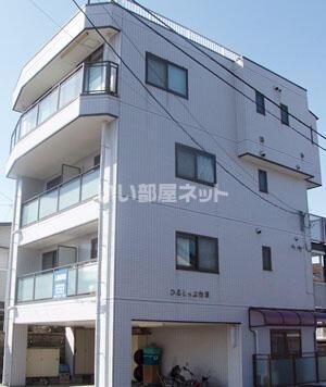 ひるとっぷ台原の外観画像