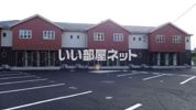 フォンターナロッソの外観画像