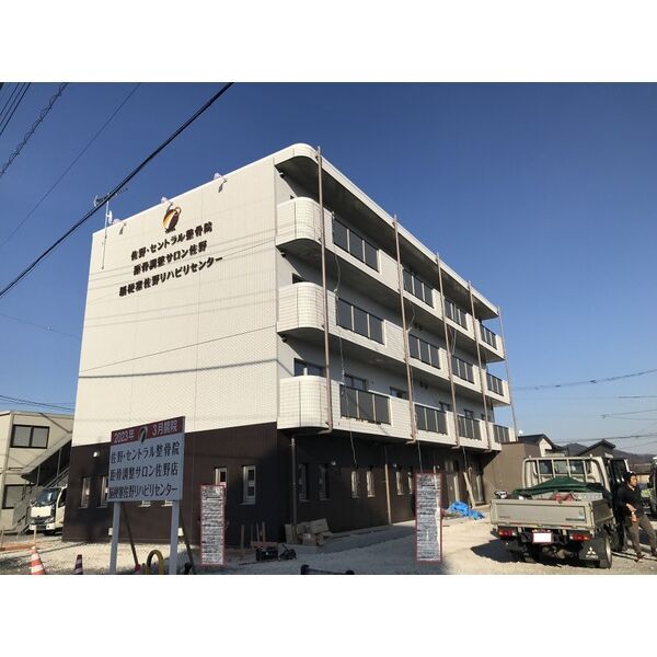 セントラルマンションの外観画像