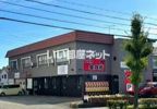 レインボープラザの外観画像