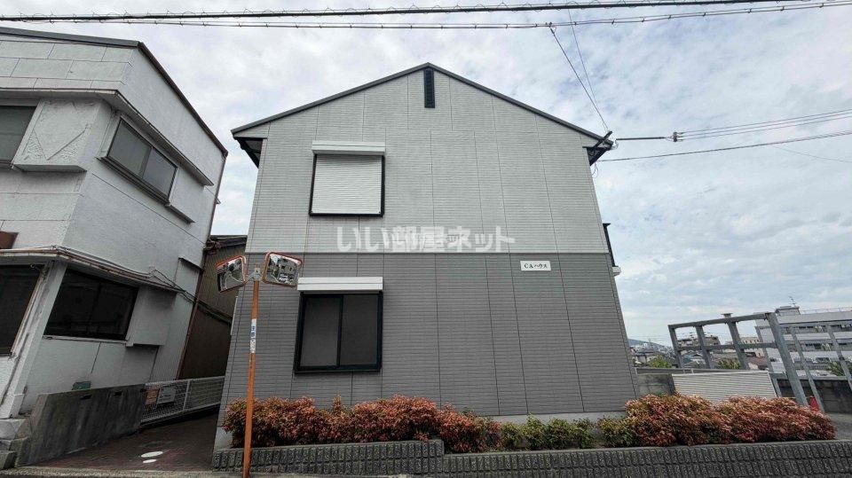 CAハウスの外観画像