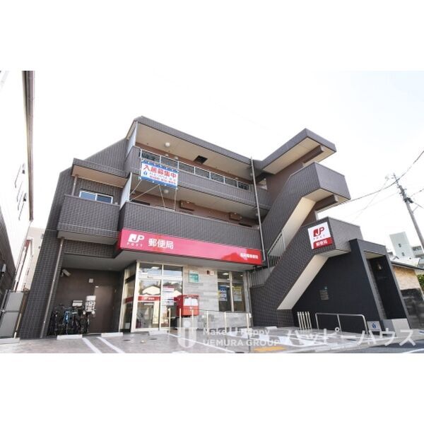 La Poste Maisonの外観画像