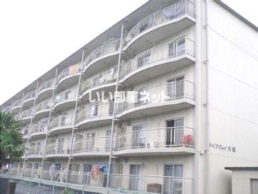 ライフジョイ大袋の外観画像