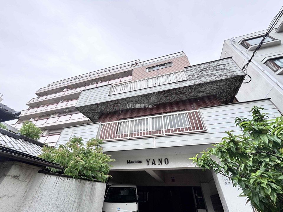 マンションやのの外観画像