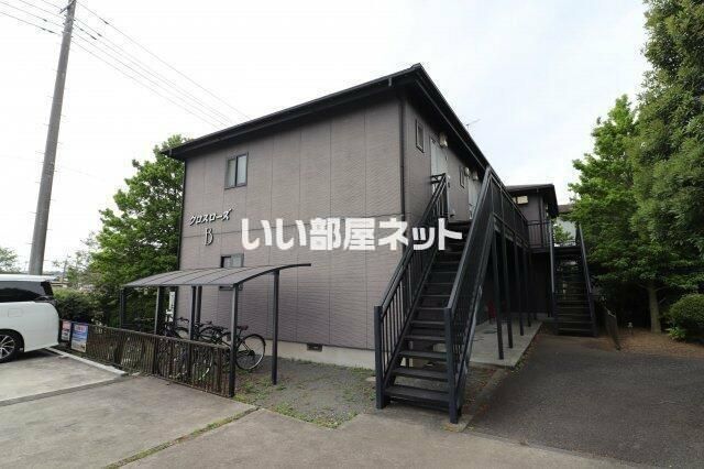 クロスローズBの外観画像