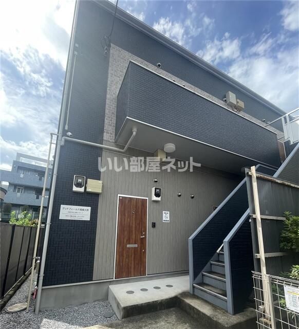 グッドフィールド相模大野の外観画像