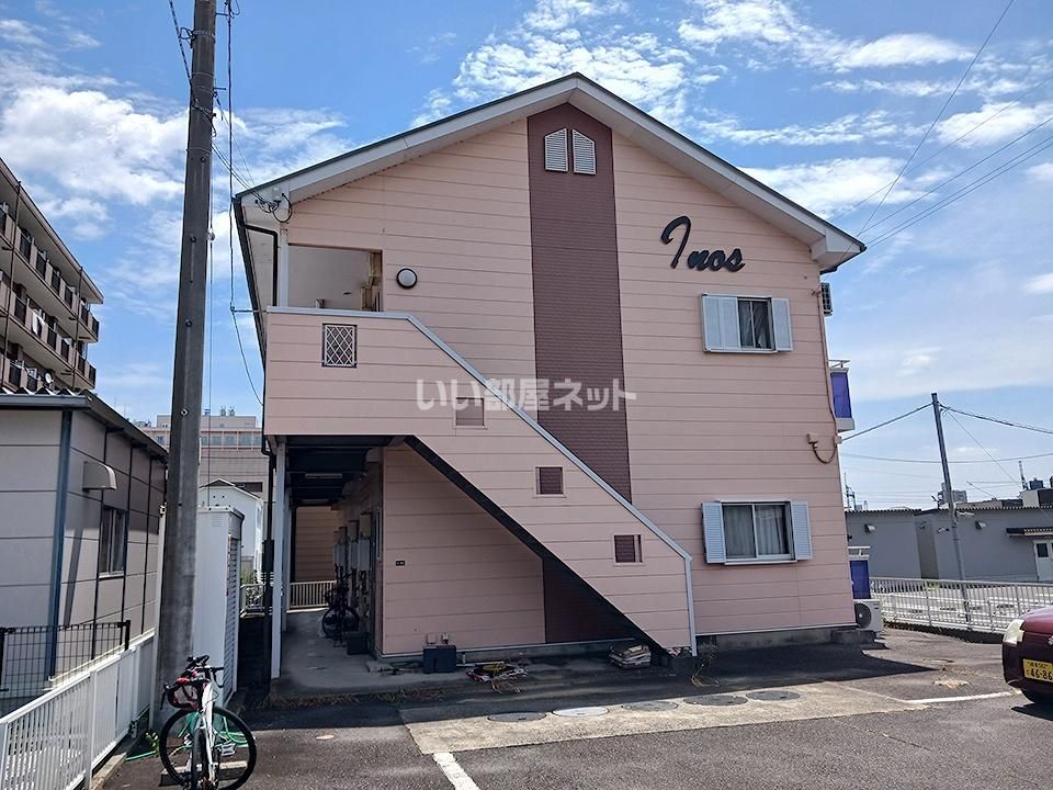 アイノスの外観画像