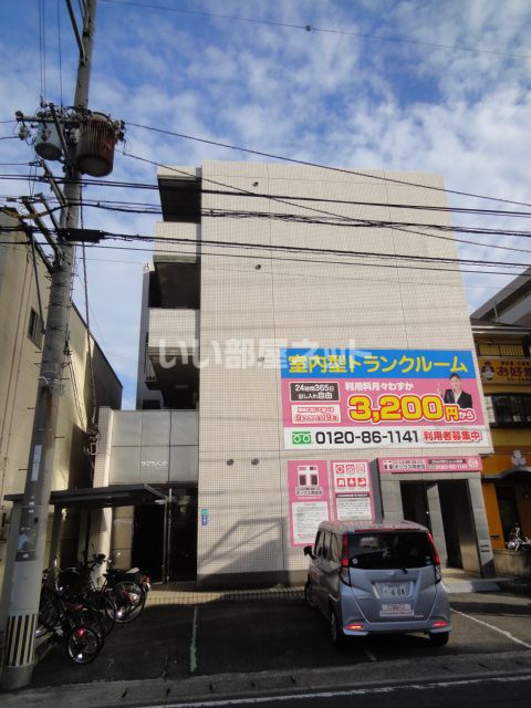 サクラメントハウスの外観画像