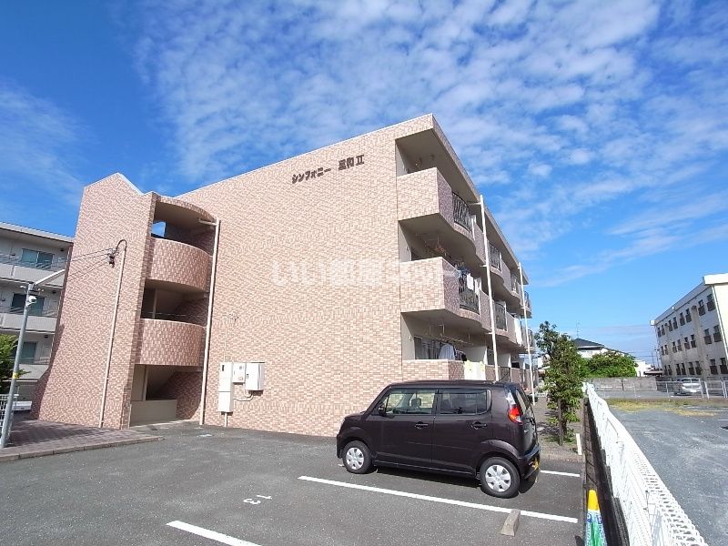 シンフォニー三和Ⅱの外観画像