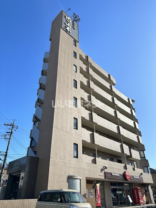 メイプルエイトの外観画像