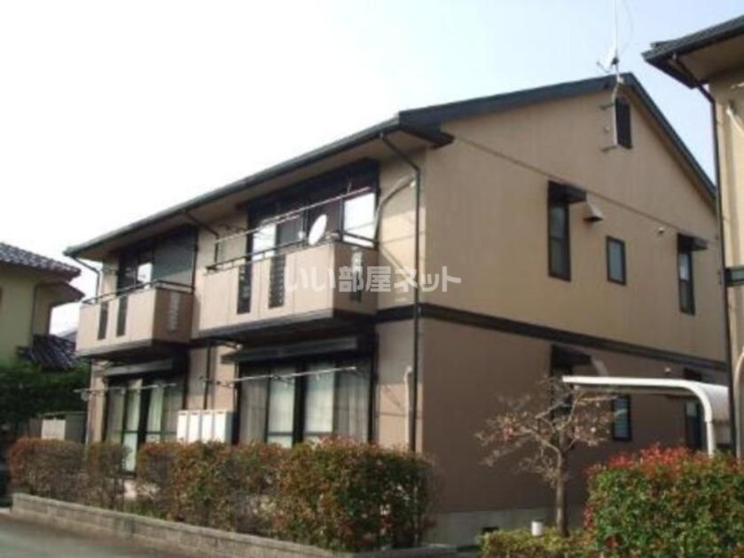 セジュール若葉 B棟の外観画像