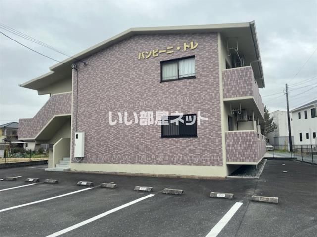バンビーニ・トレの外観画像