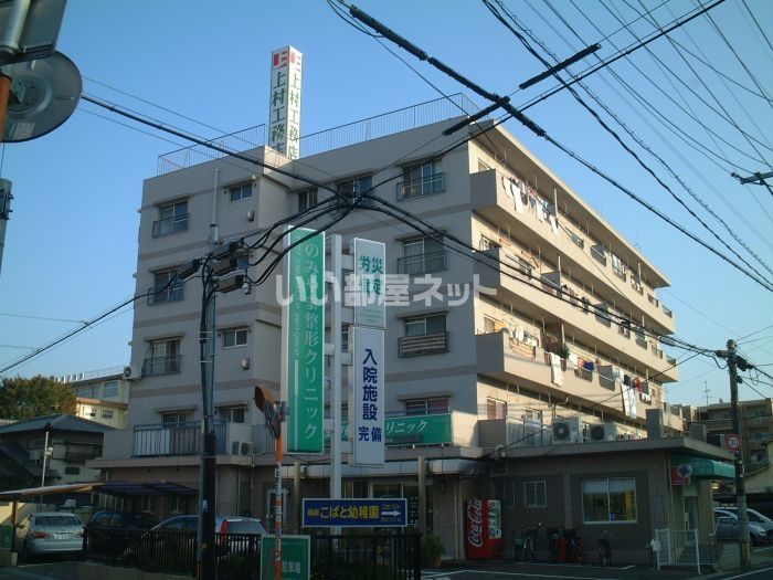 城西ビルの外観画像