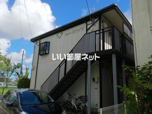 シャープハイツの外観画像