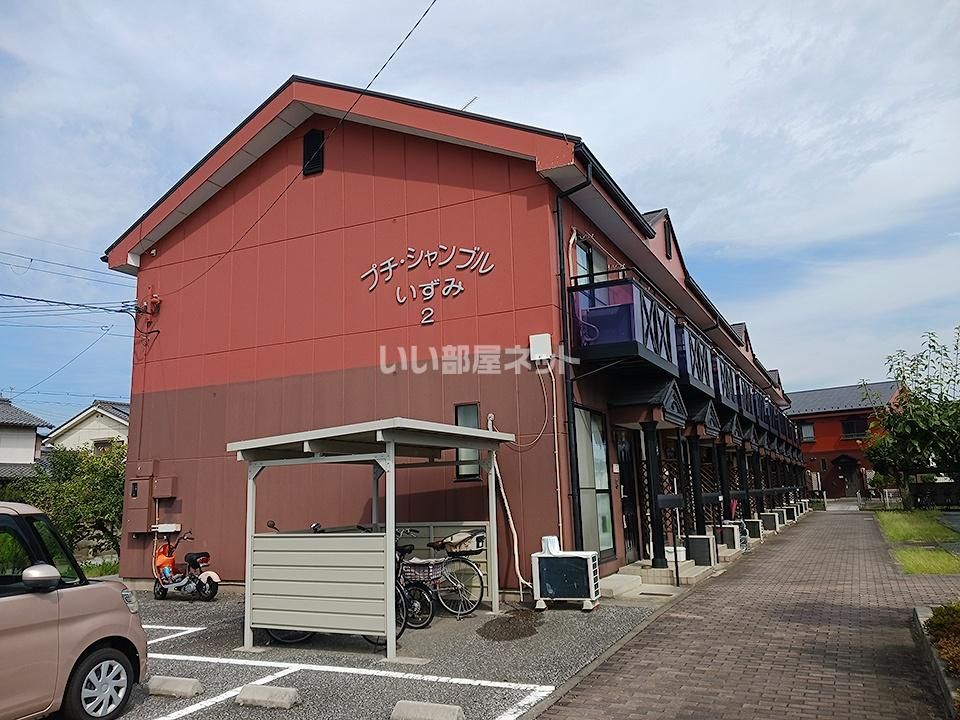 プチ・シャンプルいずみ2の外観画像