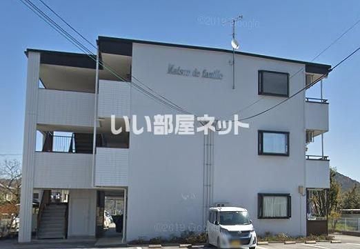 Maison de familleの外観画像