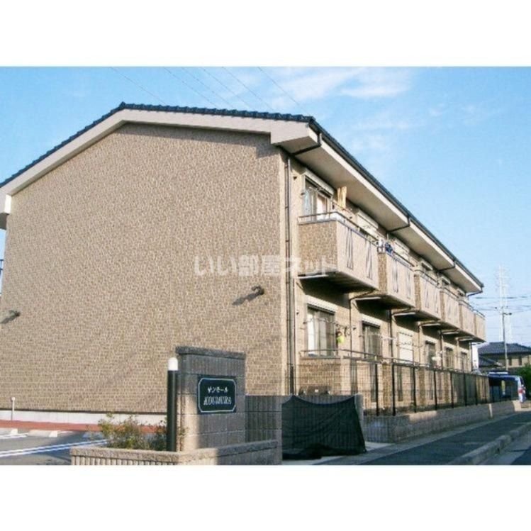 サンモールKOUMURAの外観画像