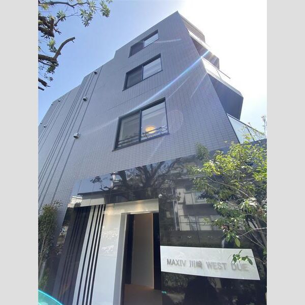 MAXIV川崎WEST DUEの外観画像