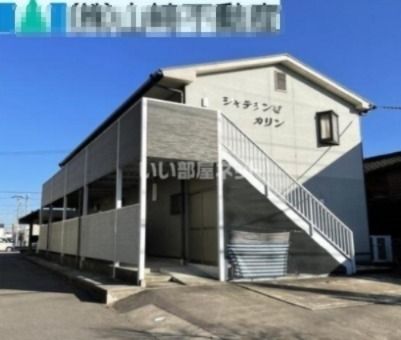 シャテランゼカリンの外観画像
