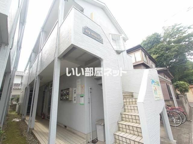 マイハウスⅡの外観画像