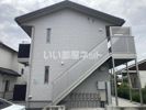 葉山ハイツの外観画像